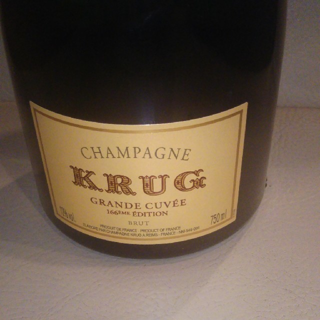 Krug(クリュッグ)のnagimom様専用 食品/飲料/酒の酒(シャンパン/スパークリングワイン)の商品写真