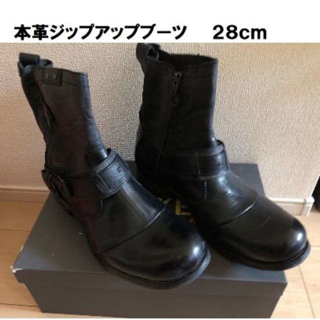 本革ジップアップブーツ　黒　２８ｃｍ メンズの靴/シューズ(ブーツ)の商品写真