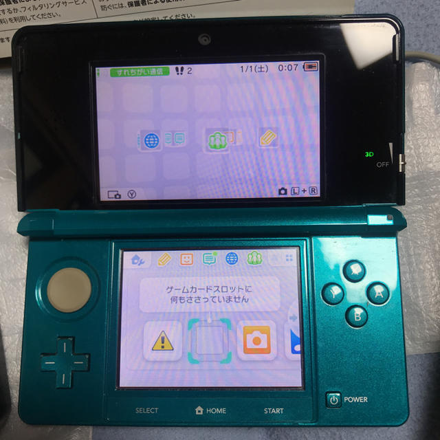 ニンテンドー3ds 任天堂 ニンテンドー 3ds 中古 箱あり 付属品揃ってますの通販 By Ryo S Shop ニンテンドー3dsならラクマ