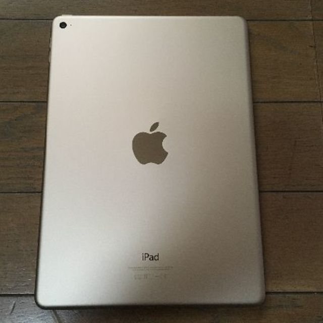即日発送 iPad - iPad Air2 Wifiモデル 64GB ゴールド タブレット
