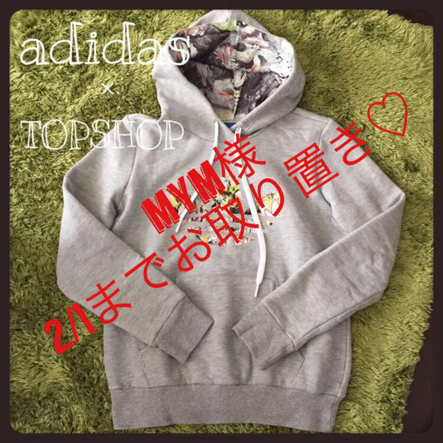 adidas(アディダス)のmym様♡お取り置き♡ レディースのトップス(トレーナー/スウェット)の商品写真