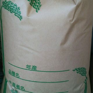 お米　1kg コシヒカリ　一等米　単一原料米　茨城県産(米/穀物)