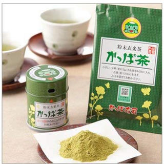 かっぱ茶(健康茶)