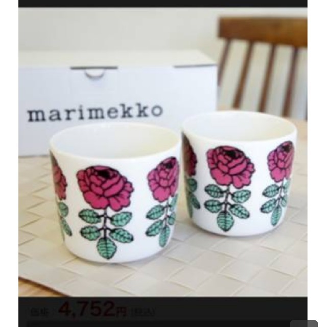 新品 未使用 marimekko　日本限定　Vihkiruusu　ヴィヒキルース