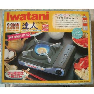 イワタニ(Iwatani)の【未使用品】カセットコンロ　イワタニ 達人 カセットフー CB-AP-8(調理道具/製菓道具)