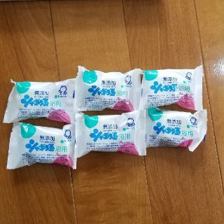 シャボンダマセッケン(シャボン玉石けん)のシャボン玉石鹸浴用　30g(ボディソープ/石鹸)