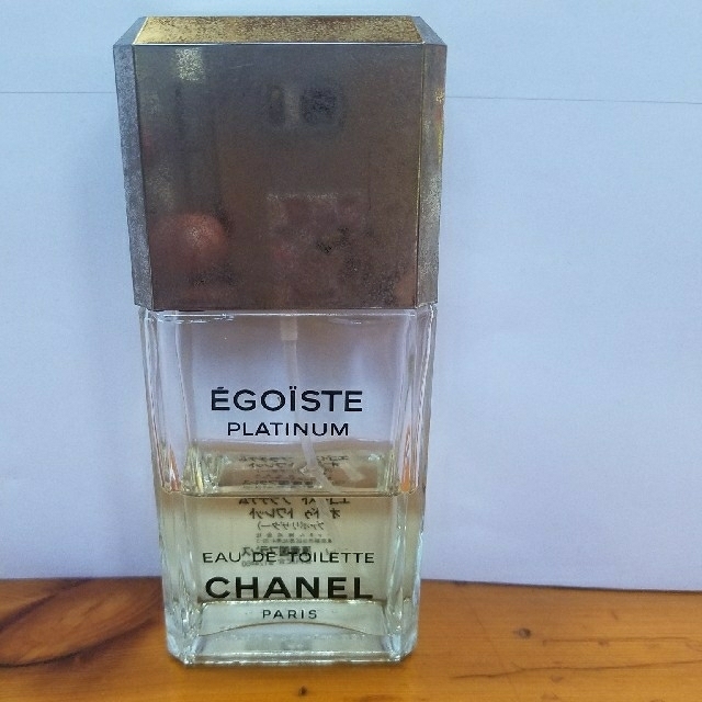 CHANEL(シャネル)のシャネルエゴイスト コスメ/美容の香水(ユニセックス)の商品写真