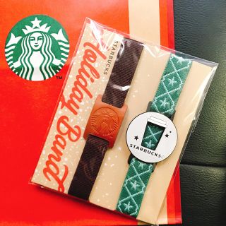 スターバックスコーヒー(Starbucks Coffee)のあい姫様✯ホリデーバンド スター(ノベルティグッズ)