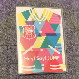 ヘイセイジャンプ(Hey! Say! JUMP)のHey!Say!JUMP smart DVD(男性アイドル)