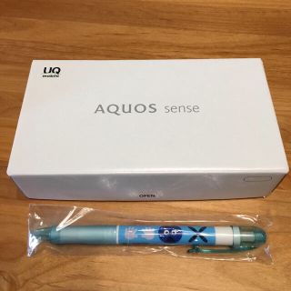 シャープ(SHARP)のAQUOS sense 本体 新品 シルキーホワイト(スマートフォン本体)