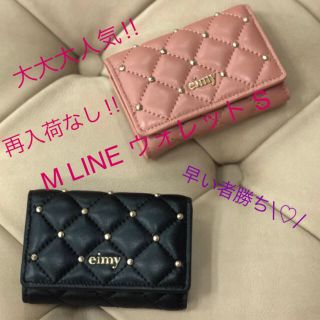 エイミーイストワール(eimy istoire)の♡ eimy istoire ♡ ウォレット S BLACK 財布(財布)