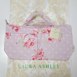 ローラアシュレイ(LAURA ASHLEY)の未使用タグつき バッグインバッグ ローラ・アシュレイ(ポーチ)