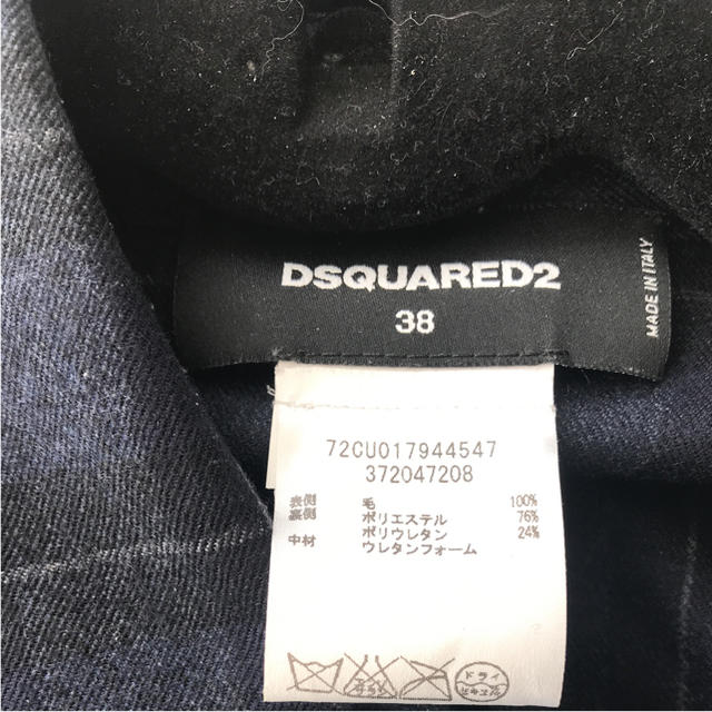 princess様専用 DSQUARED2 ディースクエアード ワンピース 素敵で