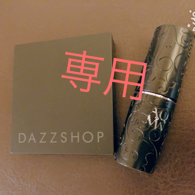 COSME DECORTE(コスメデコルテ)のコスメデコルテ 453 DAZZSHOPチーク コスメ/美容のベースメイク/化粧品(口紅)の商品写真