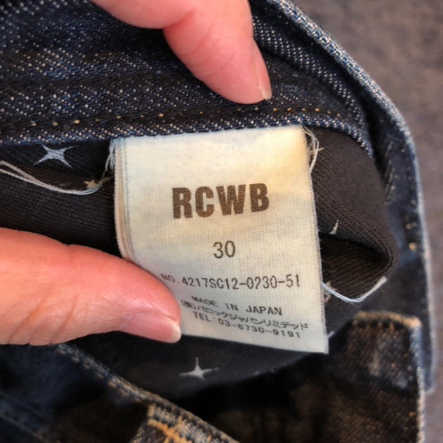 RODEO CROWNS WIDE BOWL(ロデオクラウンズワイドボウル)の専用 ロデオ  セーター  ジーパン セット  メンズ メンズのトップス(ニット/セーター)の商品写真