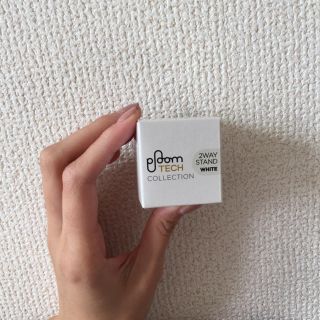 プルームテック(PloomTECH)の[新品]プルームテック ホワイト スタンド(タバコグッズ)