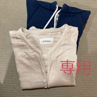 ビューティアンドユースユナイテッドアローズ(BEAUTY&YOUTH UNITED ARROWS)のトップス(カットソー(長袖/七分))