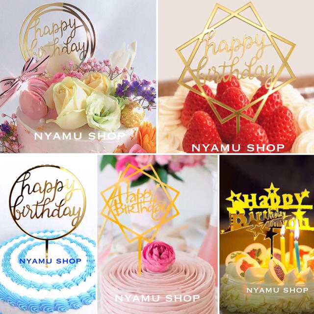 新品 誕生日ケーキトッパーa Happy Birthday ケーキ 飾りの通販 By Wedding Shop ラクマ