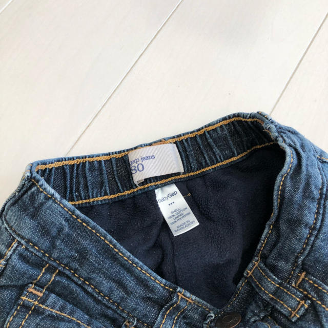 GAP(ギャップ)のGAP baby ギャップベビー 裏起毛 裏フリース あったかジーンズ キッズ/ベビー/マタニティのベビー服(~85cm)(パンツ)の商品写真