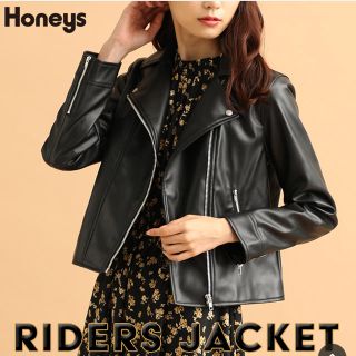 ハニーズ(HONEYS)のライダースジャケット Mサイズ(ライダースジャケット)