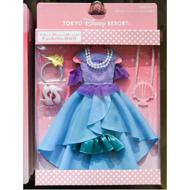 Disney 新作 ファッションドール 小物セット アリエルコスチューム ディズニーリゾートの通販 By Dream S Shop ディズニー ならラクマ