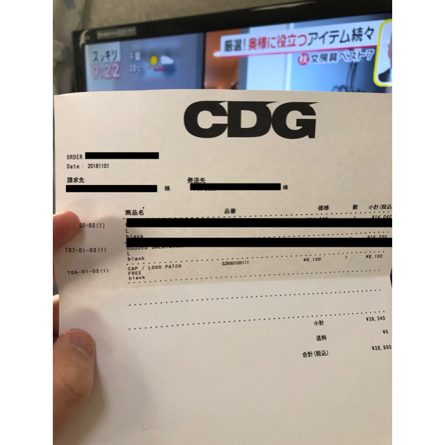 CDG logo patch cap キャップ