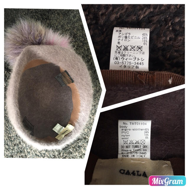 CA4LA(カシラ)のファーボンボン付きベレー帽 CA4LA グレー  ピンク レディースの帽子(ハンチング/ベレー帽)の商品写真