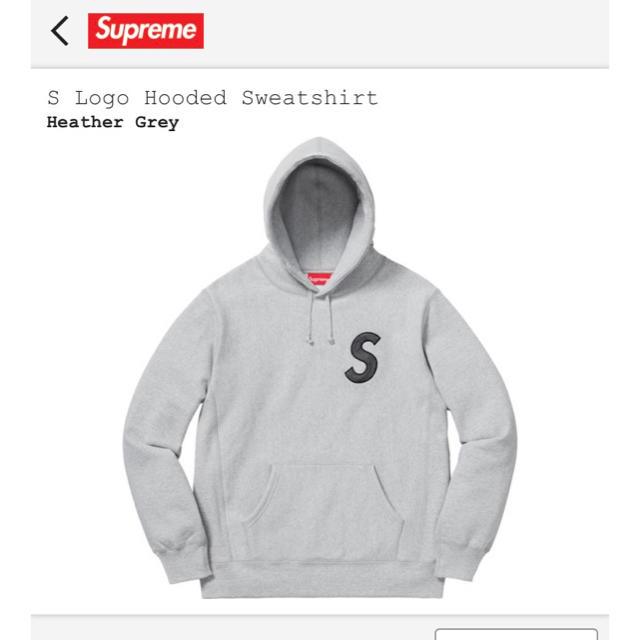 注目の福袋をピックアップ! Supreme - supreme Hooded パーカー Sロゴ ...