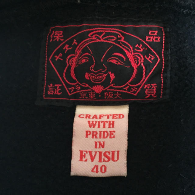 EVISU(エビス)の美品★EVIS★エヴィス★パーカー★サイズ40 メンズのトップス(パーカー)の商品写真