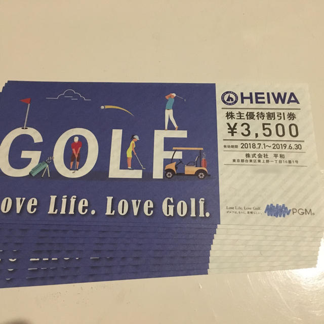 HEIWA（平和） PGM　株主優待割引券　１０枚セット（3500円券×１０枚）