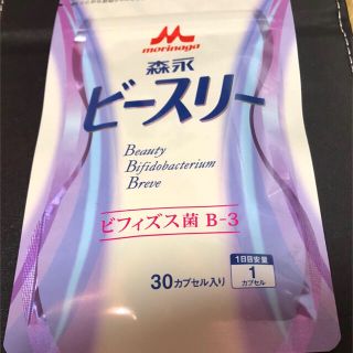 モリナガニュウギョウ(森永乳業)の森永ビースリー(その他)