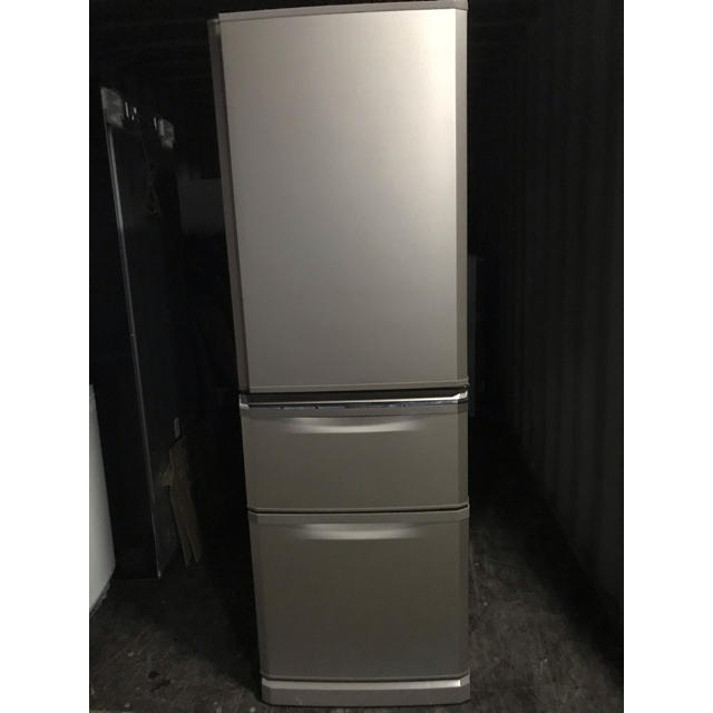 冷蔵庫 370L MR-C37X-P 2013年 ピンクカラー
