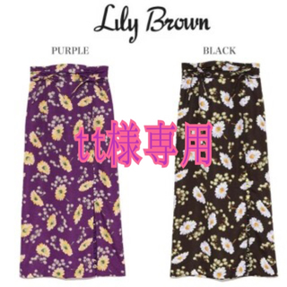 リリーブラウン(Lily Brown)のリリーブラウン デイジースカート ブラック(ロングスカート)