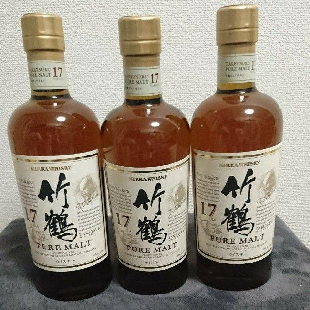 【新品】竹鶴17年 3本セット 箱無し