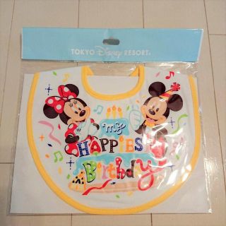 ディズニー(Disney)の値下げ！新品未使用！ディズニーリゾート☆ハッピーバースデー スタイ(ベビースタイ/よだれかけ)