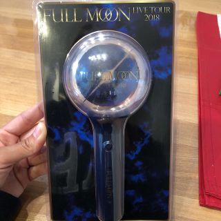 FULL MOON 登坂広臣 ペンライト(ミュージシャン)