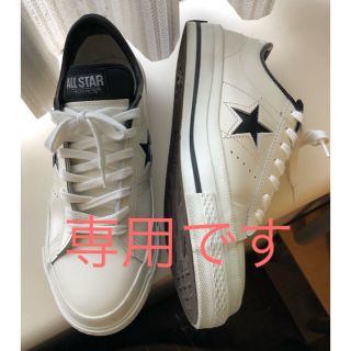 ビューティアンドユースユナイテッドアローズ(BEAUTY&YOUTH UNITED ARROWS)の【美品】B＆Yユナイテッドアローズ×コンバース ONESTARレザースニーカー(スニーカー)