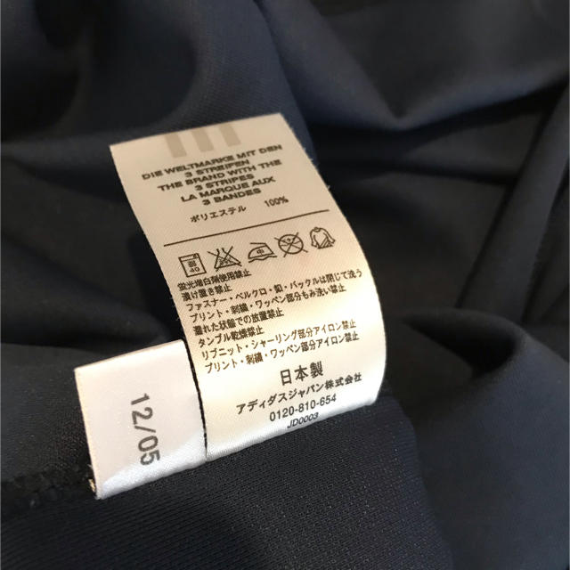 adidas(アディダス)のアディダス☆美品☆Tシャツ メンズのトップス(Tシャツ/カットソー(半袖/袖なし))の商品写真
