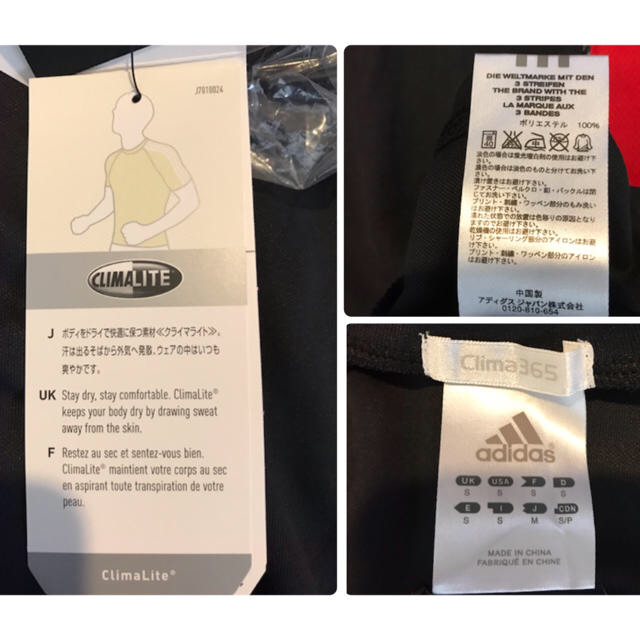 adidas(アディダス)のグティエレス様専用☆アディダス新品Ｔシャツ メンズのトップス(Tシャツ/カットソー(七分/長袖))の商品写真