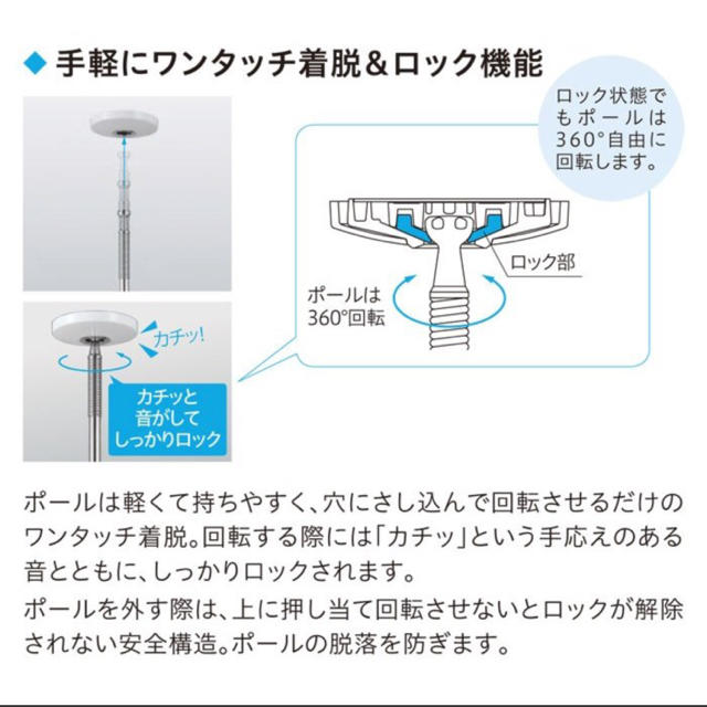 ホスクリーン☆SPC型 460〜640mm インテリア/住まい/日用品の日用品/生活雑貨/旅行(日用品/生活雑貨)の商品写真