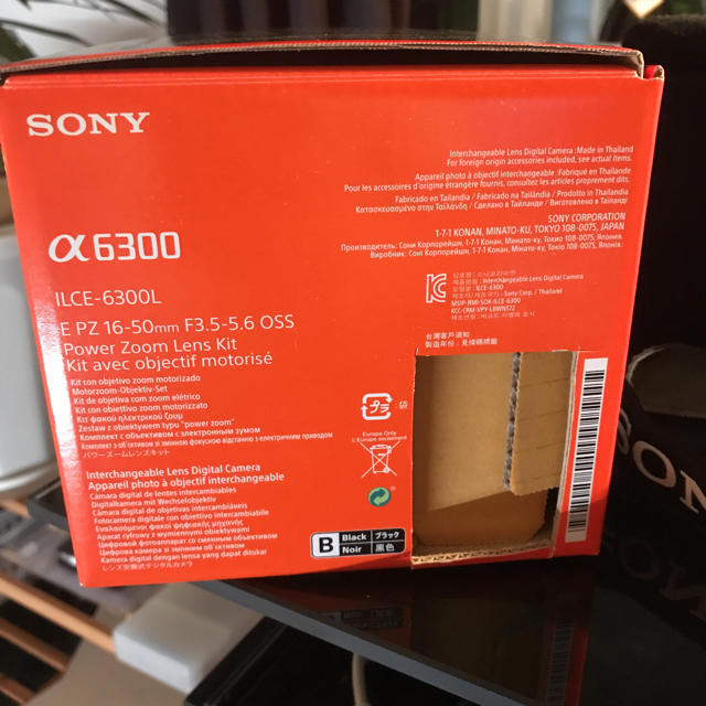 最安値100%新品 SONY ILCE-6300 Sony 一眼レフの通販 by AAA's shop｜ソニーならラクマ - α6300 大人気人気