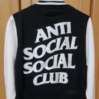 シュプリーム(Supreme)のANTI SOCIAL SOCIAL CLUB ASSC スタジャン　Small(スタジャン)