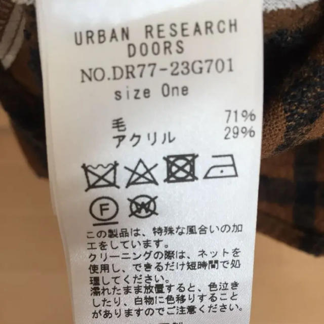 URBAN RESEARCH DOORS(アーバンリサーチドアーズ)のオリジナルチェックブラウス レディースのトップス(シャツ/ブラウス(長袖/七分))の商品写真