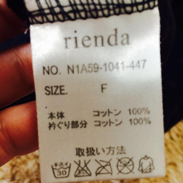 rienda(リエンダ)のrienda♡ドットカットソー レディースのトップス(カットソー(長袖/七分))の商品写真