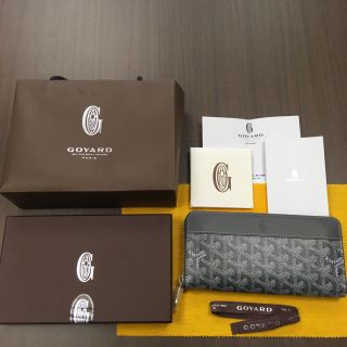 ゴヤール(GOYARD)のゴヤール  長財布  ラウンドジップ グレー(長財布)