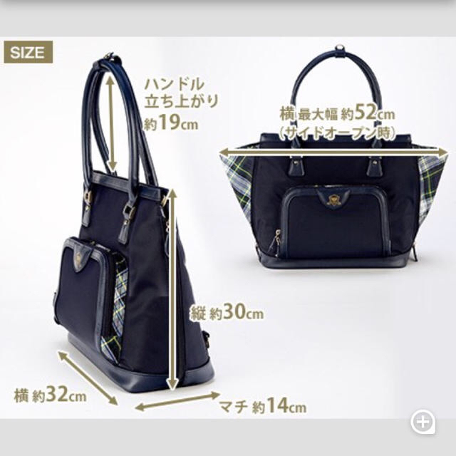 即納得価 キンロックアンダーソン by くろゆみ's shop｜ラクマ 3way バッグの通販 高品質HOT