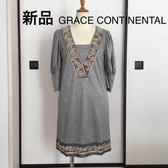 GRACE CONTINENTAL - ✨新品✨グレースコンチネンタル ペイズリー 刺繍