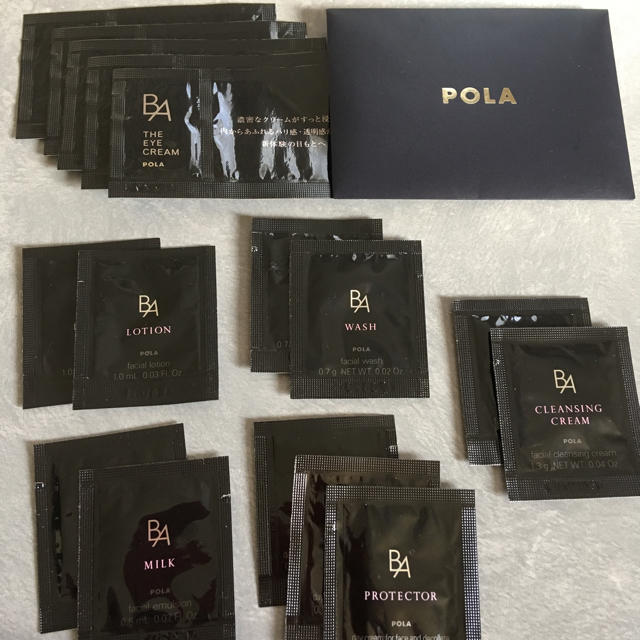 POLA(ポーラ)のPOLA BA サンプル詰め合わせ コスメ/美容のキット/セット(サンプル/トライアルキット)の商品写真