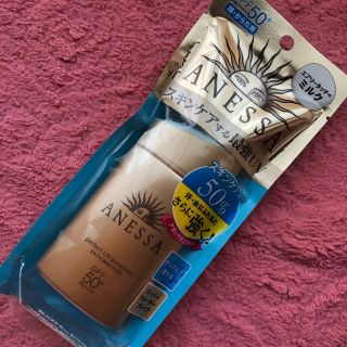 アネッサ(ANESSA)の〈アネッサ〉パーフェクトUV スキンケアミルク〈SPF50+〉60ml(日焼け止め/サンオイル)