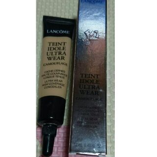 ランコム(LANCOME)のランコム コンシーラー(コンシーラー)